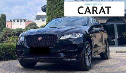 Jaguar F-Pace 2016 - авто лізинг Carat