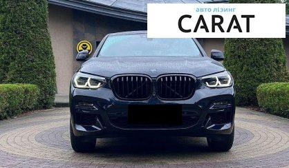 BMW X4 2021