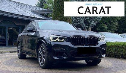BMW X4 2021