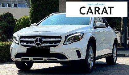 Розглянути Mercedes-Benz GLA-Class 2019 Mercedes-Benz GLA-Class 2019 - авто лізинг Carat