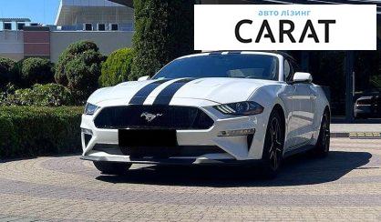 Ford Mustang 2018 - авто лізинг Carat
