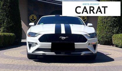 Ford Mustang 2018