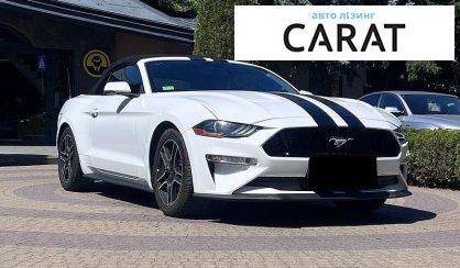 Ford Mustang 2018