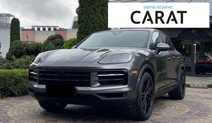 Розглянути Porsche Cayenne 2024 Porsche Cayenne 2024 - авто лізинг Carat
