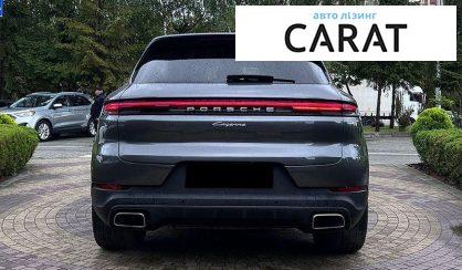 Porsche Cayenne 2024