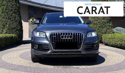 Audi Q5 2016