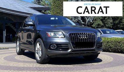 Audi Q5 2016