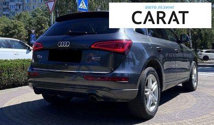 Audi Q5 2016