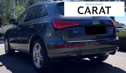 Audi Q5 2016
