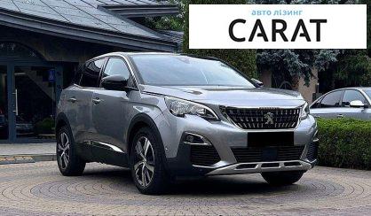 Peugeot 3008 2017