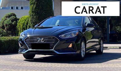Розглянути Hyundai Sonata 2018 Hyundai Sonata 2018 - авто лізинг Carat