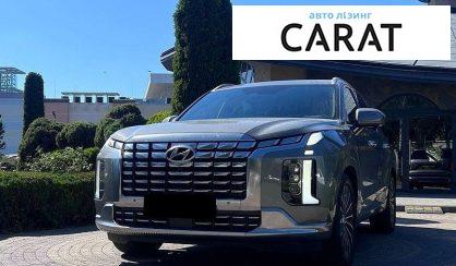 Hyundai Palisade 2023 - авто лізинг Carat