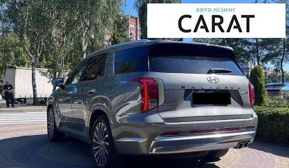 Hyundai Palisade 2023
