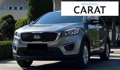 Kia Sorento 2017 - авто лізинг Carat