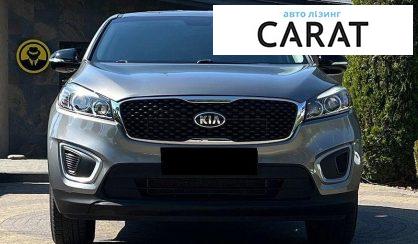 Kia Sorento 2017