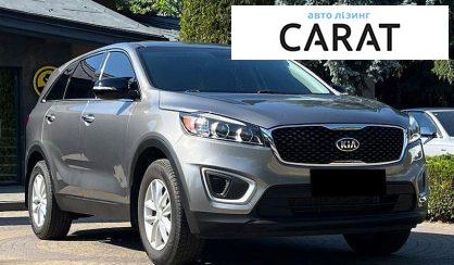 Kia Sorento 2017