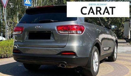 Kia Sorento 2017