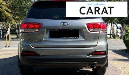 Kia Sorento 2017