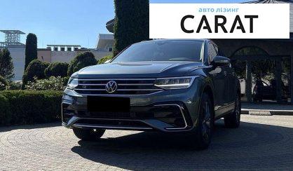Volkswagen Tiguan 2022 - авто лізинг Carat
