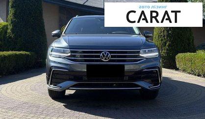 Volkswagen Tiguan 2022