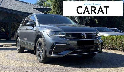 Volkswagen Tiguan 2022