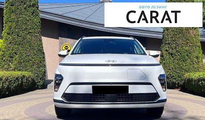 Hyundai Kona 2025