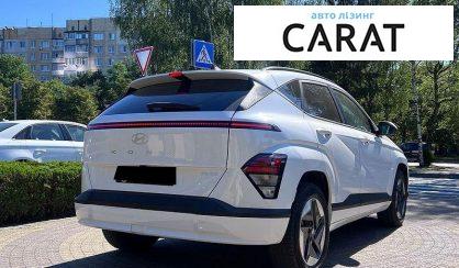 Hyundai Kona 2025