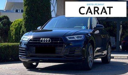 Audi Q5 2019