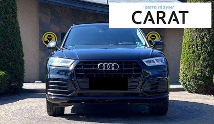 Audi Q5 2019