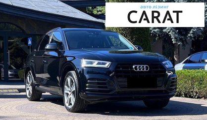 Audi Q5 2019