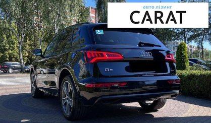 Audi Q5 2019