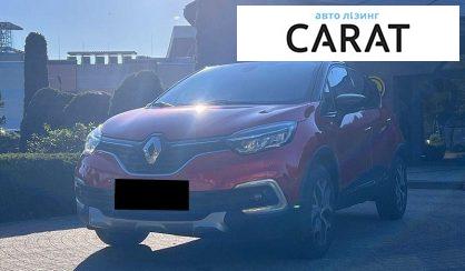 Renault Captur 2017