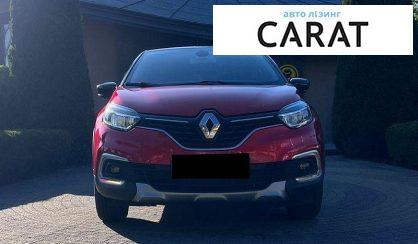 Renault Captur 2017