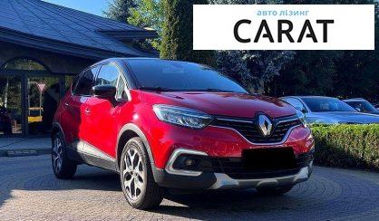 Renault Captur 2017