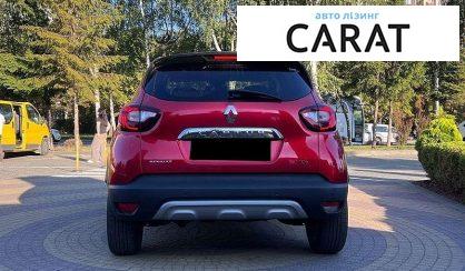 Renault Captur 2017