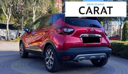 Renault Captur 2017
