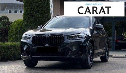 BMW X3 2020