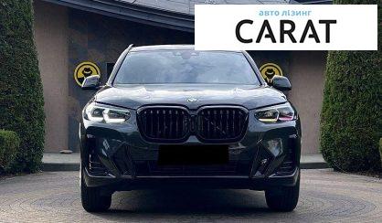 BMW X3 2020