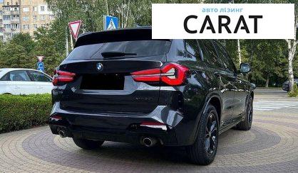 BMW X3 2020