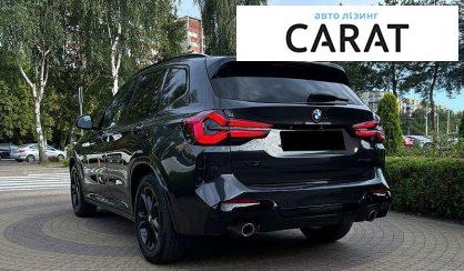 BMW X3 2020