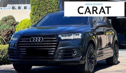 Audi Q7 2015