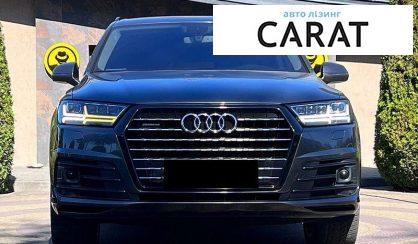 Audi Q7 2015