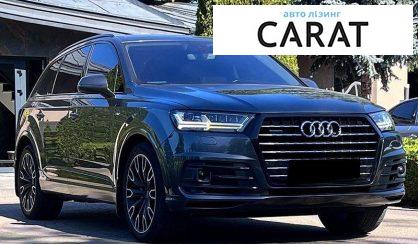 Audi Q7 2015
