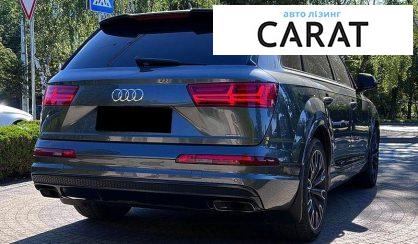 Audi Q7 2015