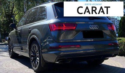Audi Q7 2015