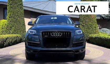Audi Q7 2012