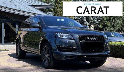 Audi Q7 2012