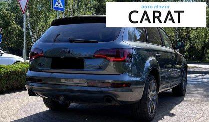 Audi Q7 2012
