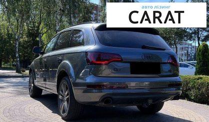 Audi Q7 2012