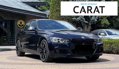 BMW 3 Series 2016